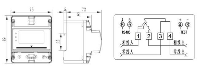 預(yù)付費(fèi)導(dǎo)軌式電表接線圖